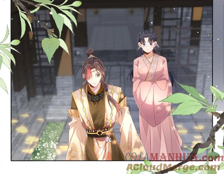 野狐狸与高岭花谁会先掉马？ - 04 公主知道了会不高兴的 - 第13张图