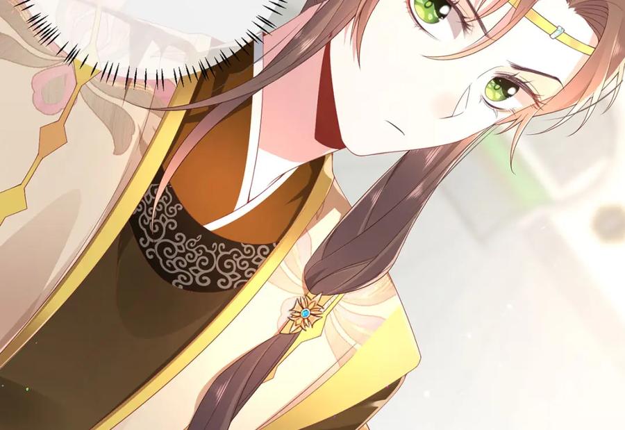 野狐狸与高岭花谁会先掉马？ - 04 公主知道了会不高兴的 - 第18张图