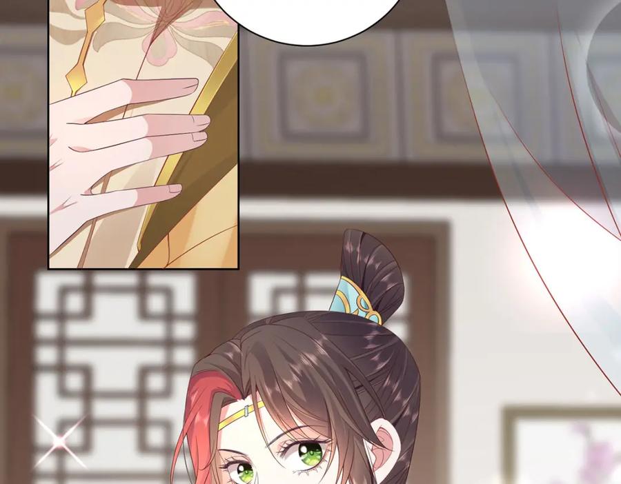 野狐狸与高岭花谁会先掉马？ - 04 公主知道了会不高兴的 - 第8张图