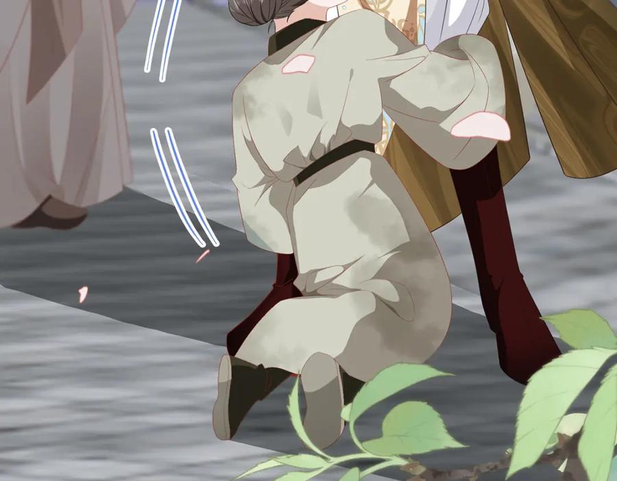 野狐狸与高岭花谁会先掉马？ - 04 公主知道了会不高兴的 - 第38张图