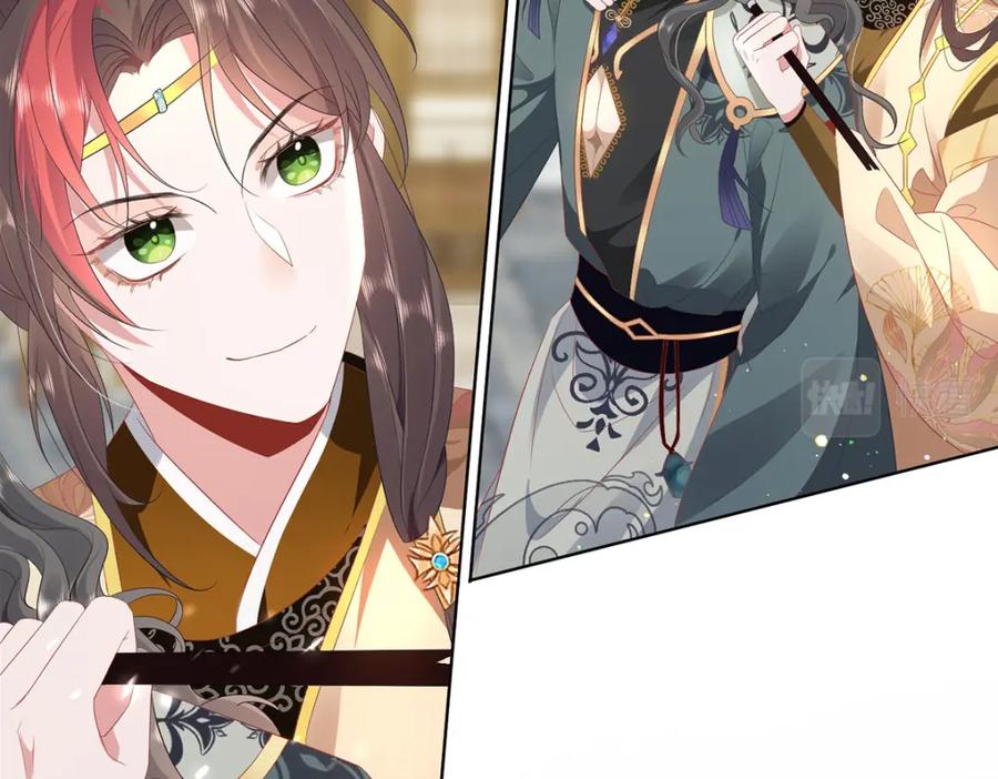 野狐狸与高岭花谁会先掉马？ - 04 公主知道了会不高兴的 - 第100张图