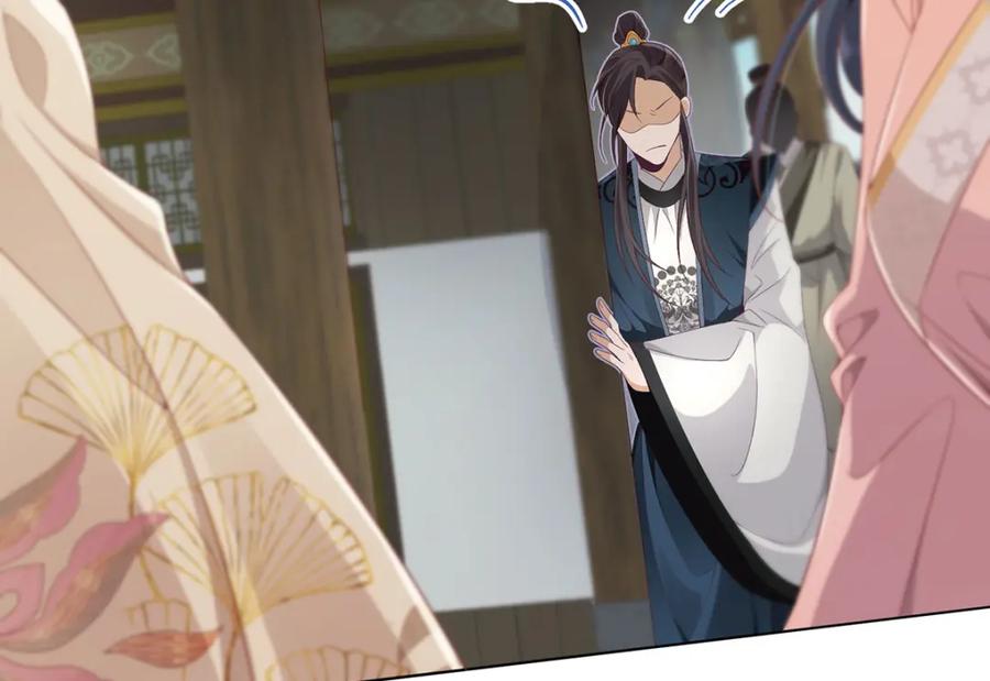 野狐狸与高岭花谁会先掉马？ - 04 公主知道了会不高兴的 - 第15张图