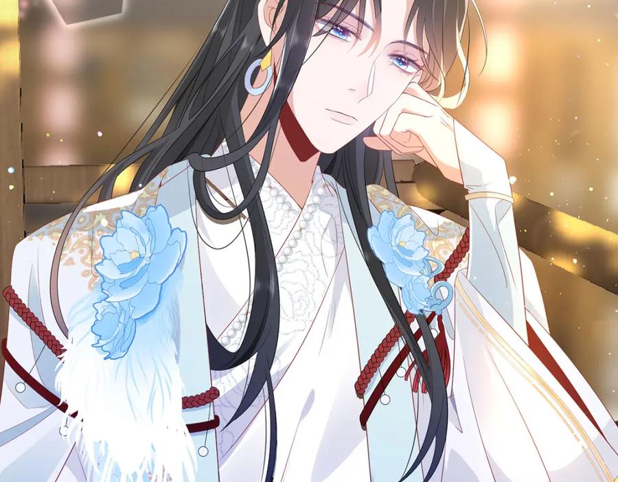 野狐狸与高岭花谁会先掉马？ - 04 公主知道了会不高兴的 - 第71张图