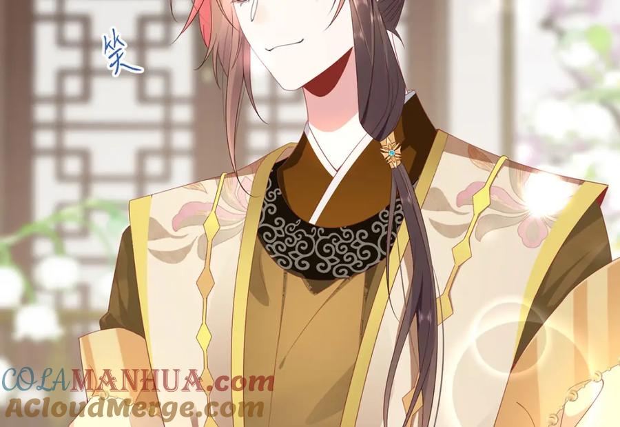 野狐狸与高岭花谁会先掉马？ - 04 公主知道了会不高兴的 - 第9张图