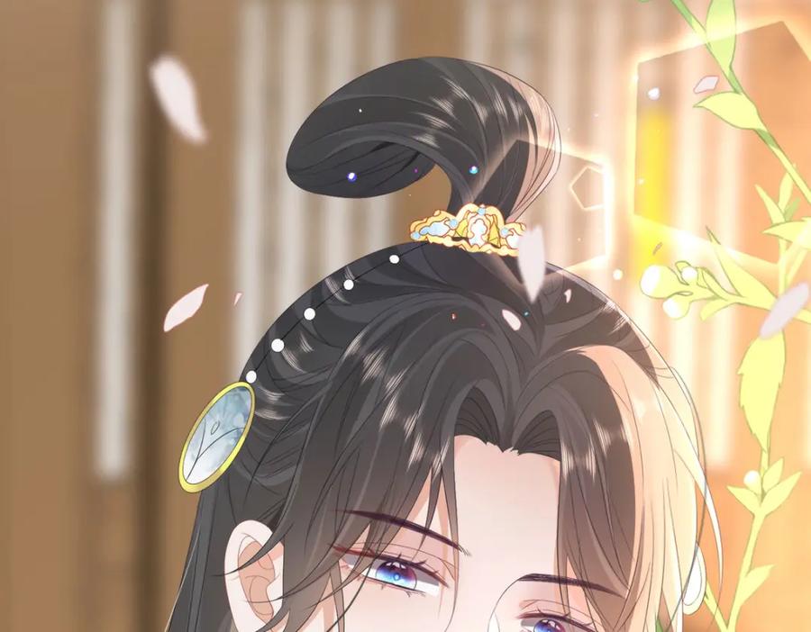 野狐狸与高岭花谁会先掉马？ - 04 公主知道了会不高兴的 - 第104张图