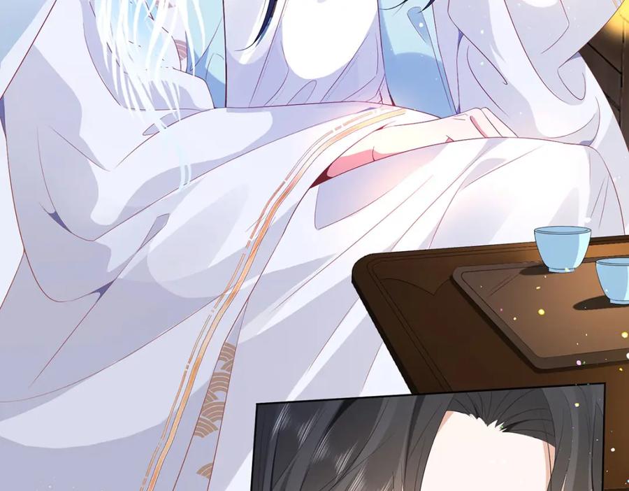 野狐狸与高岭花谁会先掉马？ - 04 公主知道了会不高兴的 - 第72张图