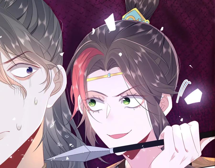 野狐狸与高岭花谁会先掉马？ - 04 公主知道了会不高兴的 - 第94张图