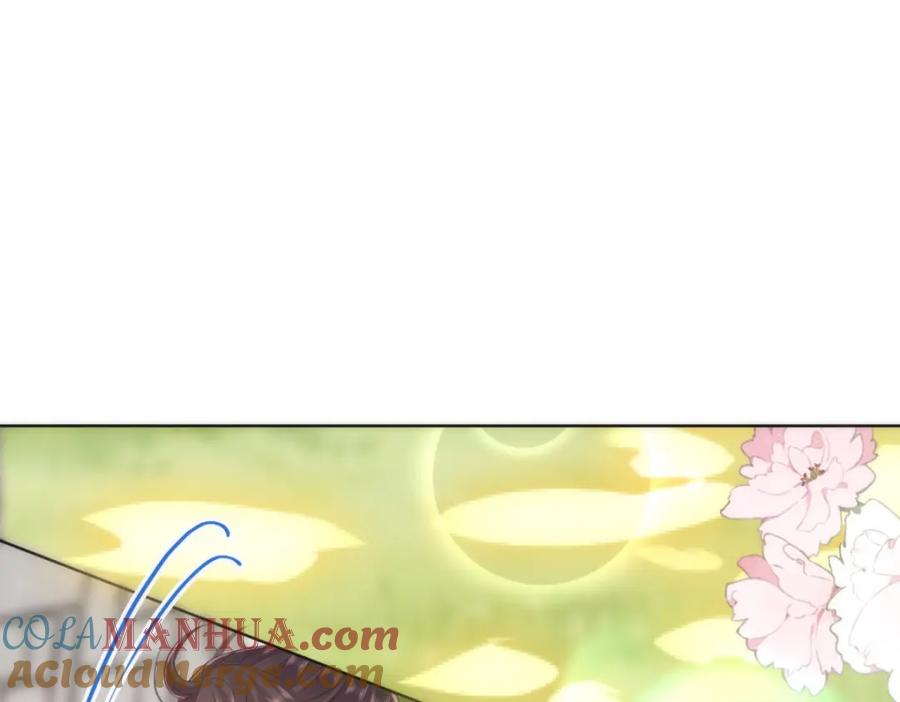 野狐狸与高岭花谁会先掉马？ - 05 我说了，不，许，走！ - 第69张图