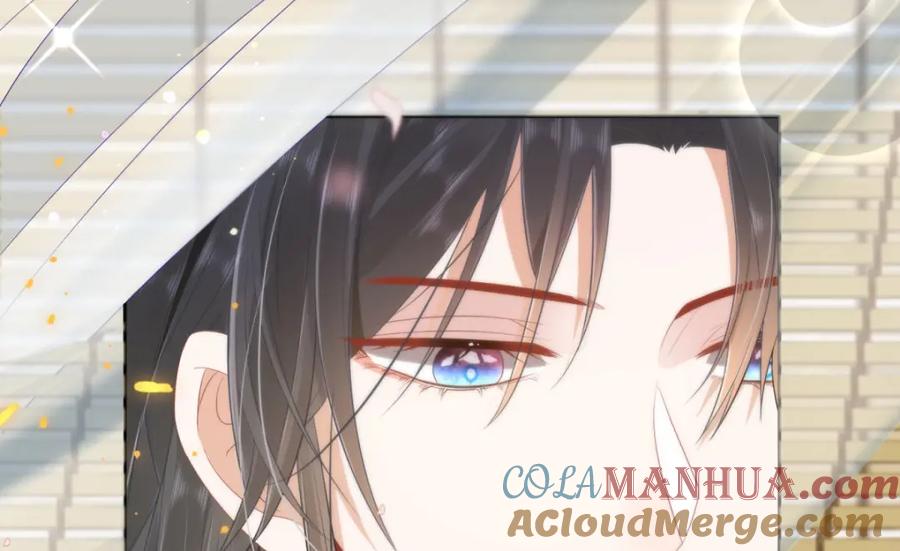 野狐狸与高岭花谁会先掉马？ - 05 我说了，不，许，走！ - 第45张图