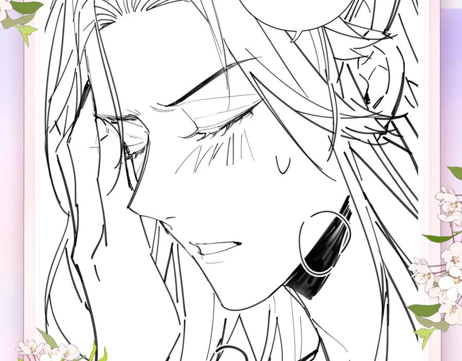 野狐狸与高岭花谁会先掉马？ - 05 我说了，不，许，走！ - 第103张图