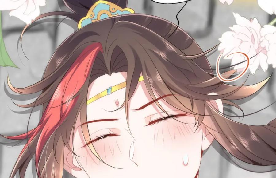 野狐狸与高岭花谁会先掉马？ - 05 我说了，不，许，走！ - 第71张图