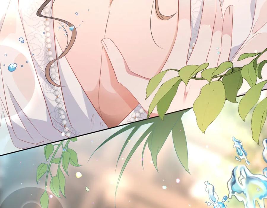 野狐狸与高岭花谁会先掉马？ - 05 我说了，不，许，走！ - 第94张图