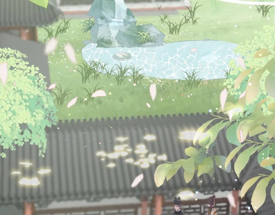 野狐狸与高岭花谁会先掉马？ - 05 我说了，不，许，走！ - 第11张图