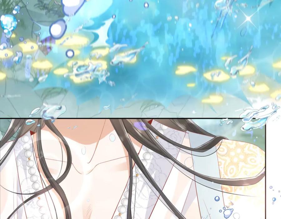 野狐狸与高岭花谁会先掉马？ - 05 我说了，不，许，走！ - 第87张图