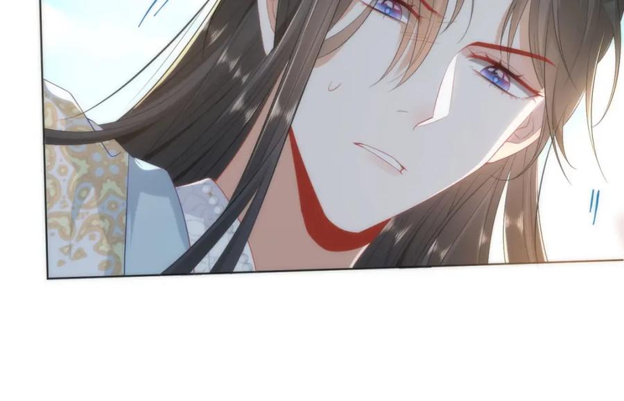 野狐狸与高岭花谁会先掉马？ - 05 我说了，不，许，走！ - 第83张图