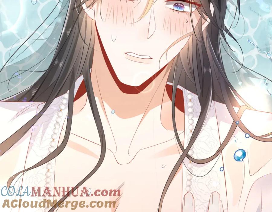 野狐狸与高岭花谁会先掉马？ - 05 我说了，不，许，走！ - 第93张图