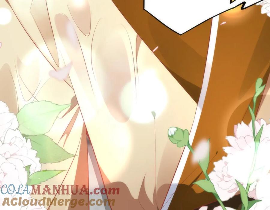 野狐狸与高岭花谁会先掉马？ - 05 我说了，不，许，走！ - 第73张图