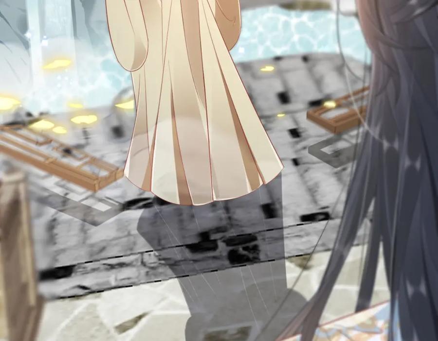 野狐狸与高岭花谁会先掉马？ - 05 我说了，不，许，走！ - 第54张图