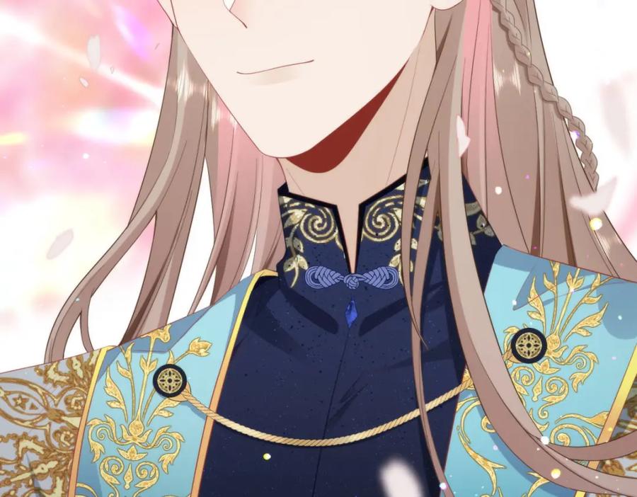 野狐狸与高岭花谁会先掉马？ - 05 我说了，不，许，走！ - 第28张图