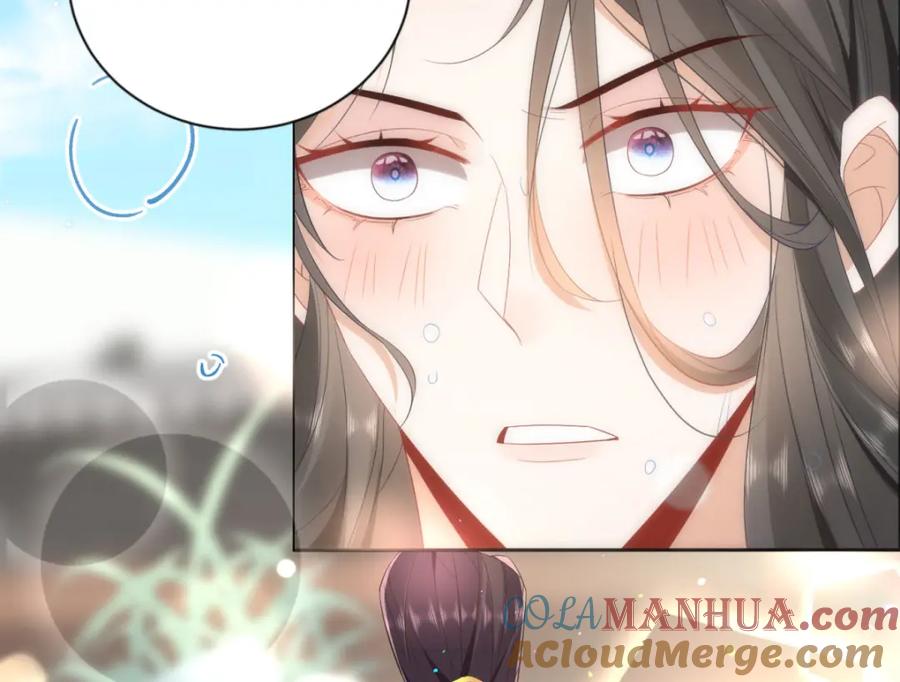 野狐狸与高岭花谁会先掉马？ - 05 我说了，不，许，走！ - 第89张图