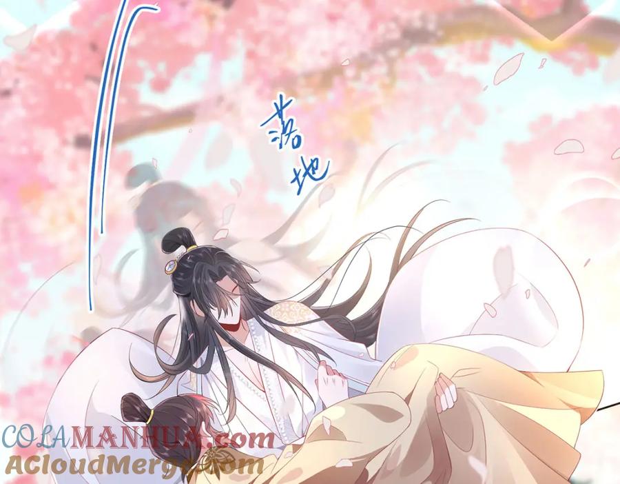 野狐狸与高岭花谁会先掉马？ - 06 怎么办，我想亲你欸！ - 第21张图