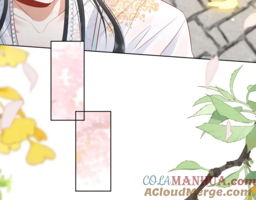 野狐狸与高岭花谁会先掉马？ - 06 怎么办，我想亲你欸！ - 第65张图