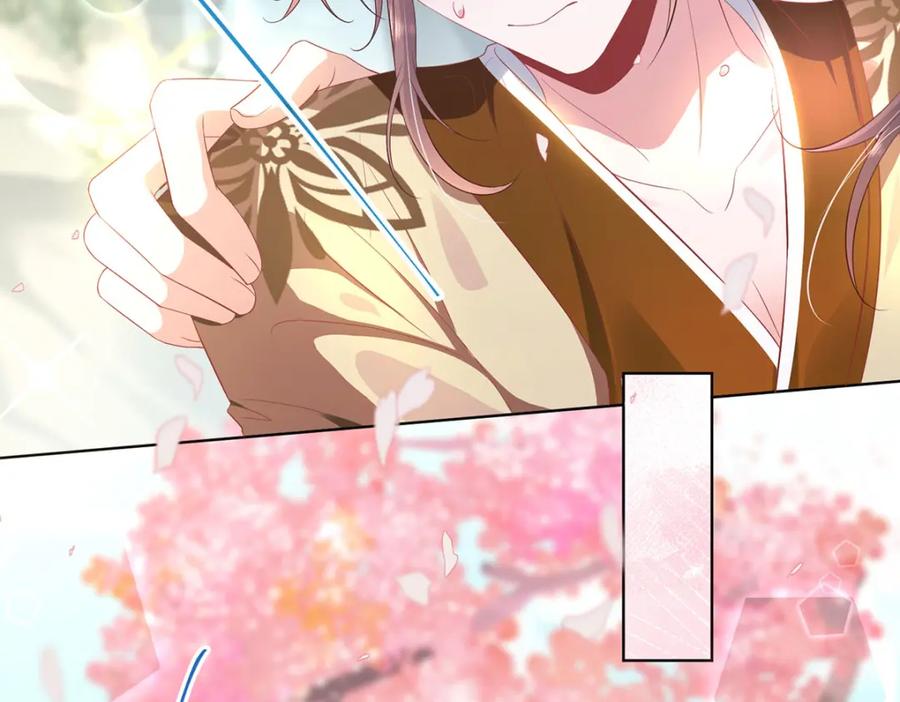 野狐狸与高岭花谁会先掉马？ - 06 怎么办，我想亲你欸！ - 第20张图