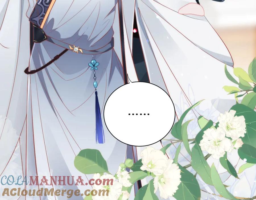 野狐狸与高岭花谁会先掉马？ - 06 怎么办，我想亲你欸！ - 第69张图