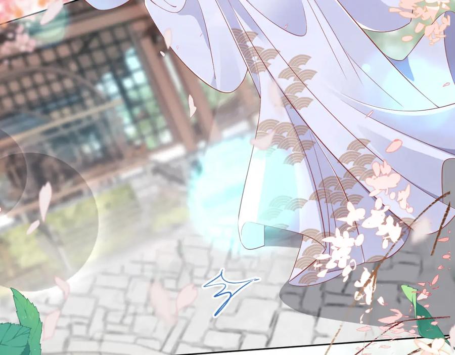 野狐狸与高岭花谁会先掉马？ - 06 怎么办，我想亲你欸！ - 第23张图