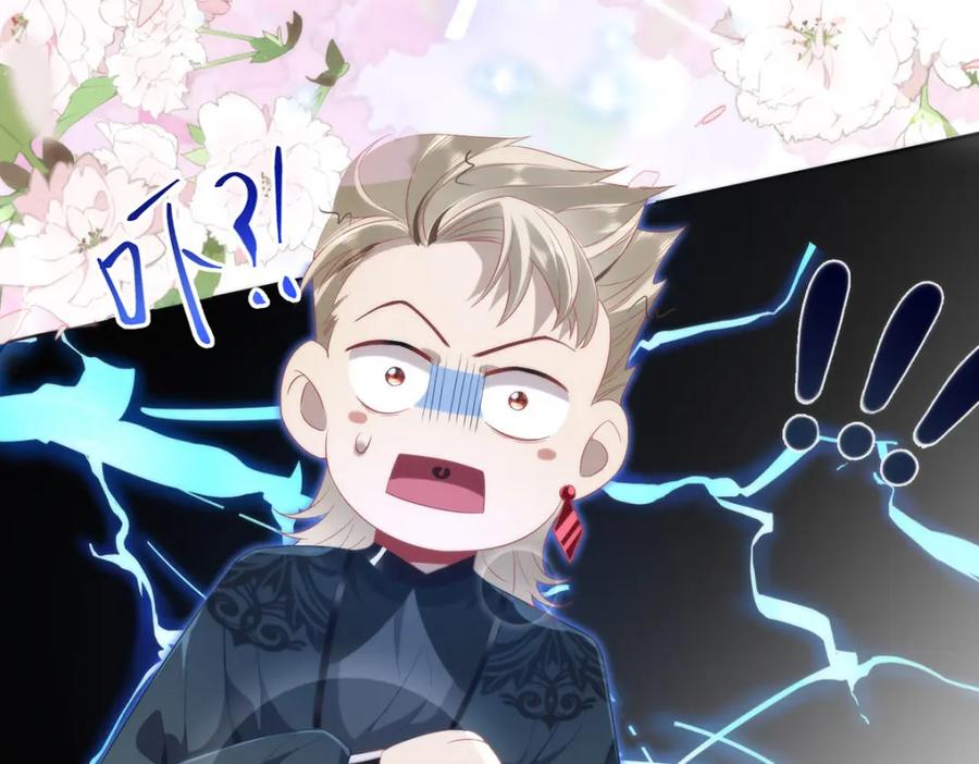 野狐狸与高岭花谁会先掉马？ - 06 怎么办，我想亲你欸！ - 第59张图