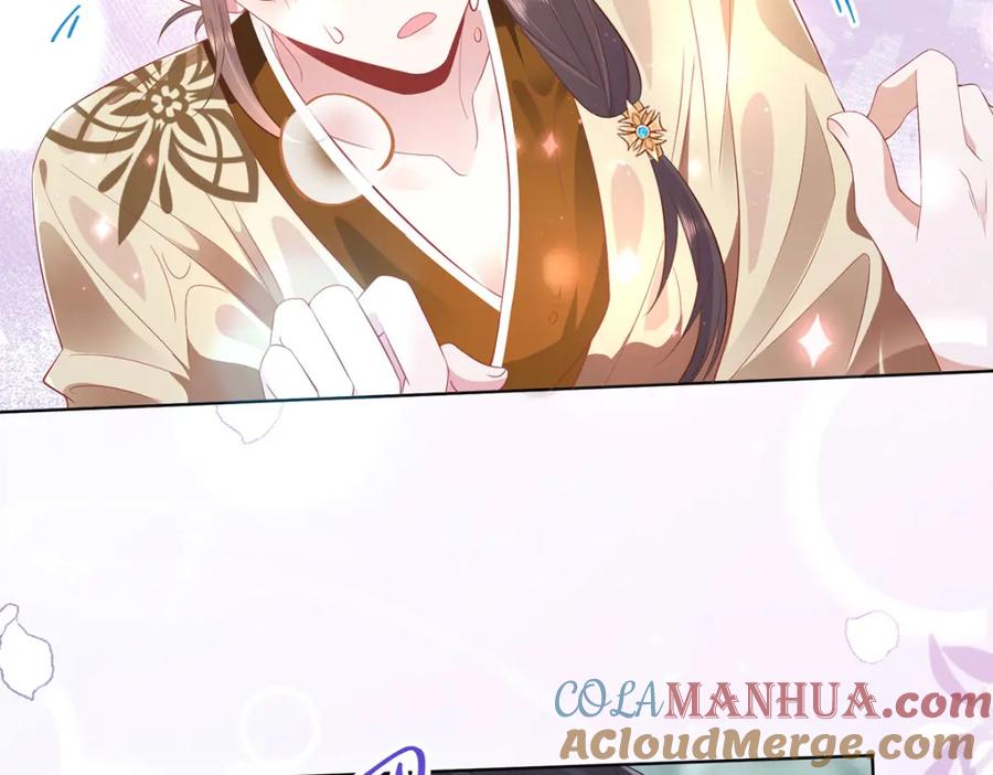 野狐狸与高岭花谁会先掉马？ - 06 怎么办，我想亲你欸！ - 第13张图