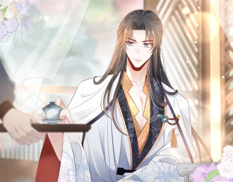 野狐狸与高岭花谁会先掉马？ - 06 怎么办，我想亲你欸！ - 第80张图