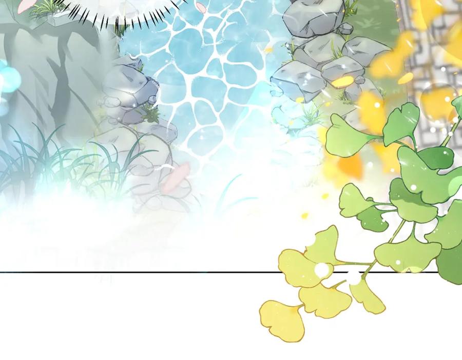 野狐狸与高岭花谁会先掉马？ - 06 怎么办，我想亲你欸！ - 第92张图