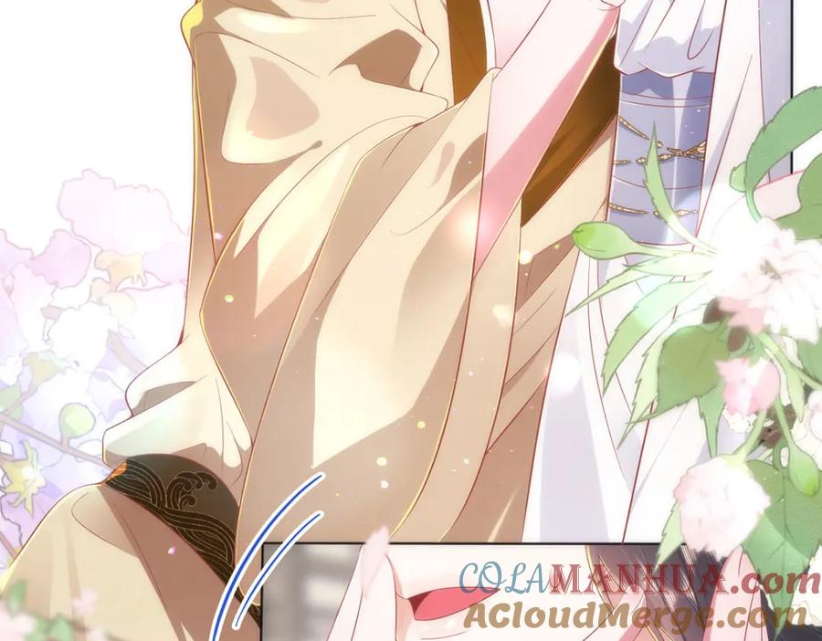 野狐狸与高岭花谁会先掉马？ - 06 怎么办，我想亲你欸！ - 第41张图