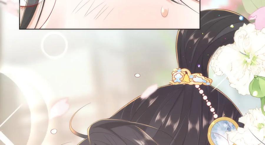 野狐狸与高岭花谁会先掉马？ - 06 怎么办，我想亲你欸！ - 第43张图