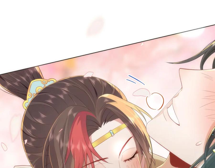 野狐狸与高岭花谁会先掉马？ - 06 怎么办，我想亲你欸！ - 第51张图