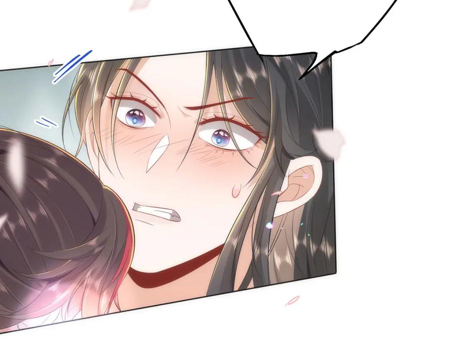 野狐狸与高岭花谁会先掉马？ - 06 怎么办，我想亲你欸！ - 第50张图