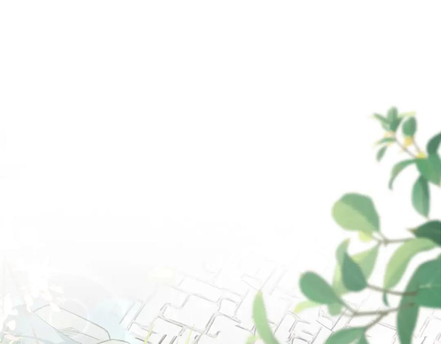 野狐狸与高岭花谁会先掉马？ - 06 怎么办，我想亲你欸！ - 第7张图