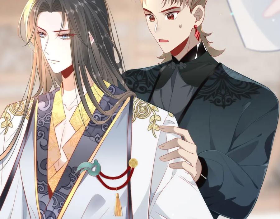 野狐狸与高岭花谁会先掉马？ - 06 怎么办，我想亲你欸！ - 第68张图