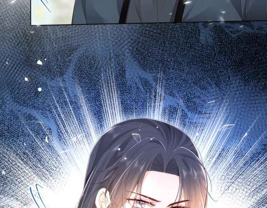 野狐狸与高岭花谁会先掉马？ - 06 怎么办，我想亲你欸！ - 第95张图