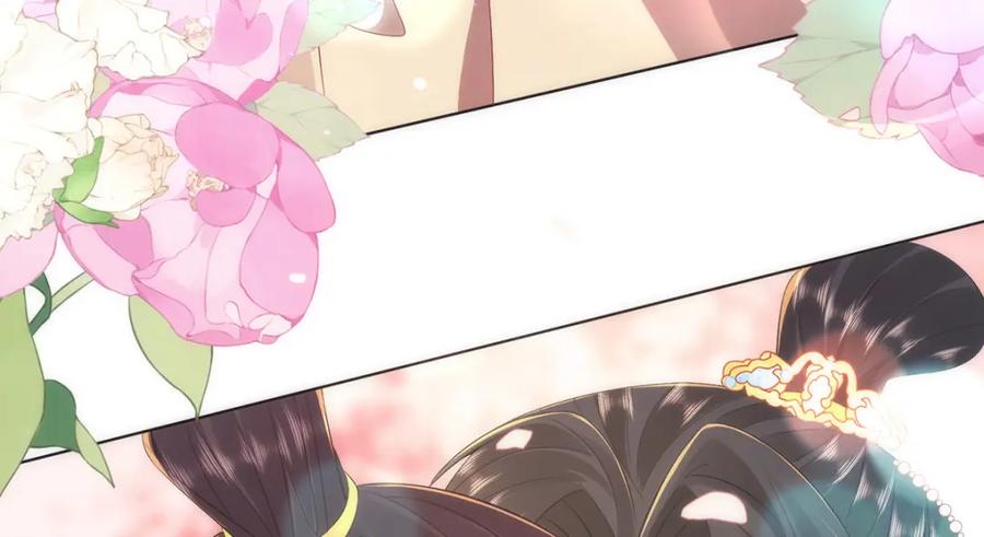 野狐狸与高岭花谁会先掉马？ - 06 怎么办，我想亲你欸！ - 第46张图