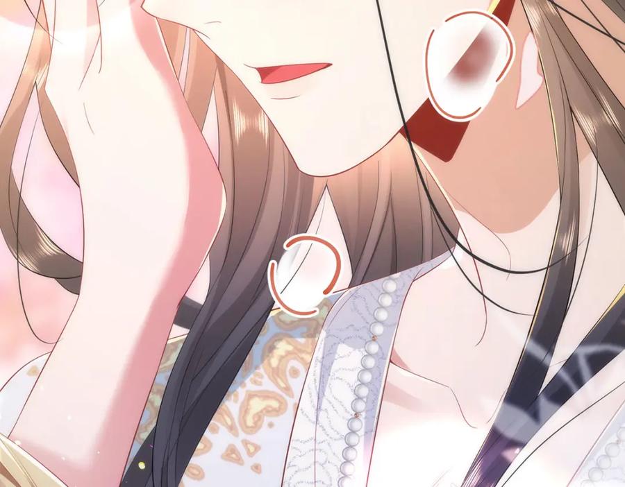 野狐狸与高岭花谁会先掉马？ - 06 怎么办，我想亲你欸！ - 第38张图