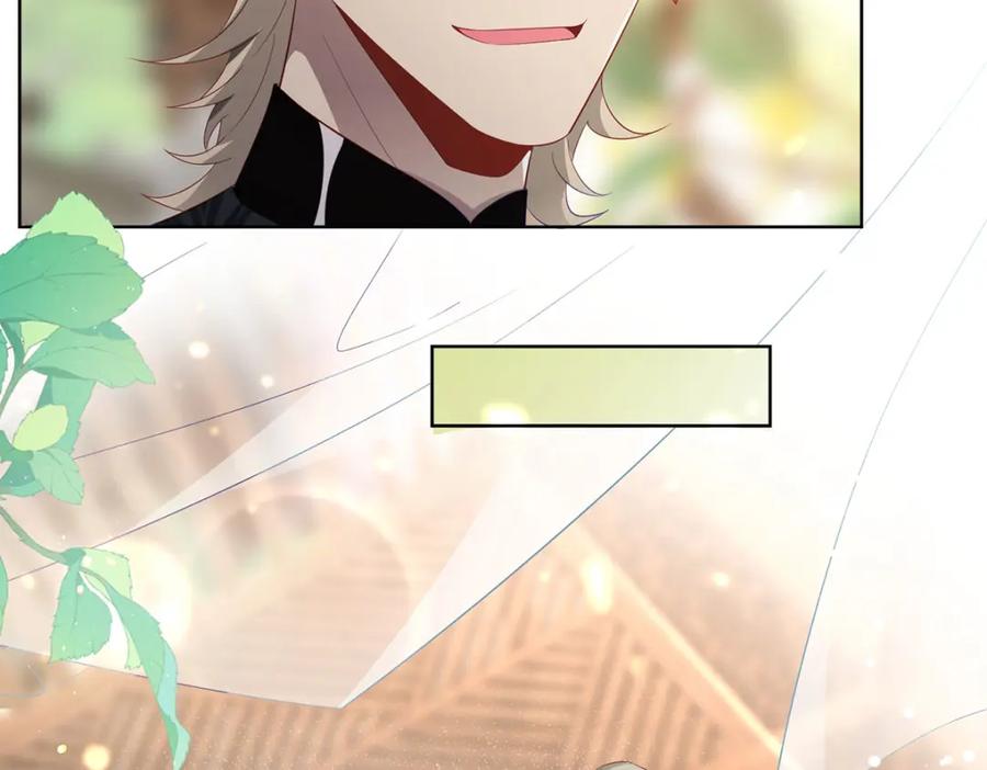 野狐狸与高岭花谁会先掉马？ - 06 怎么办，我想亲你欸！ - 第72张图