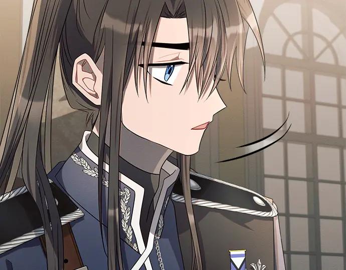 《黑暗皇女：雅什泰洛迪》第17话 第210页