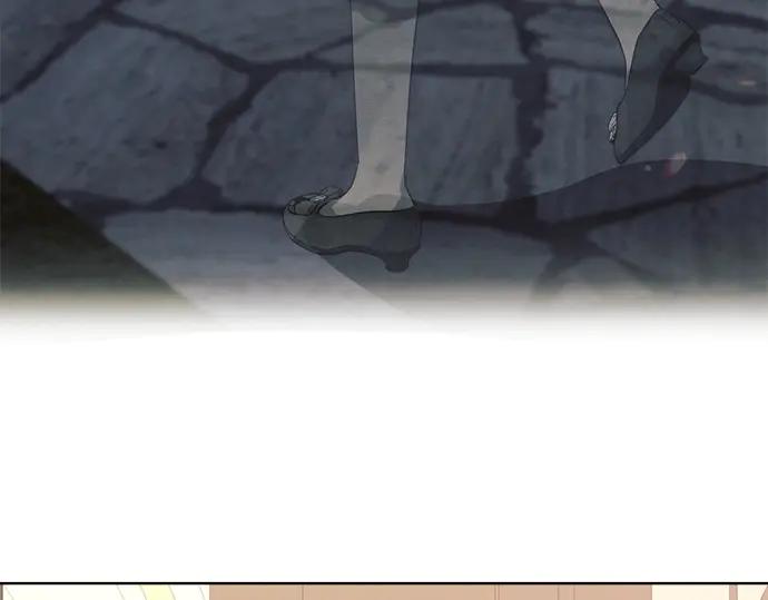 《黑暗皇女：雅什泰洛迪》第17话 第262页