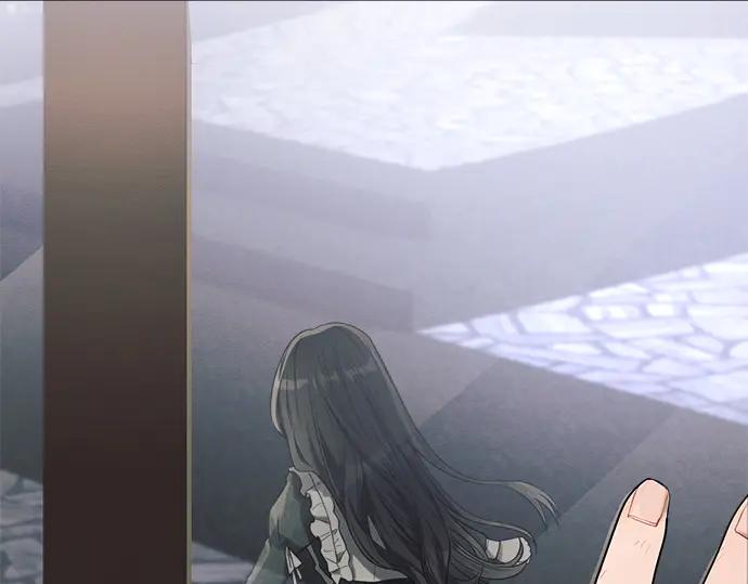 《黑暗皇女：雅什泰洛迪》第17话 第256页