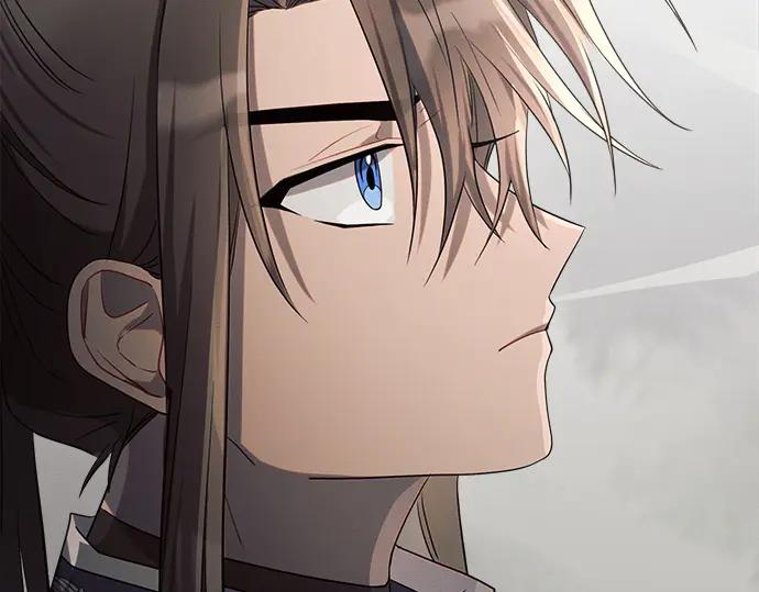 《黑暗皇女：雅什泰洛迪》第17话 第191页