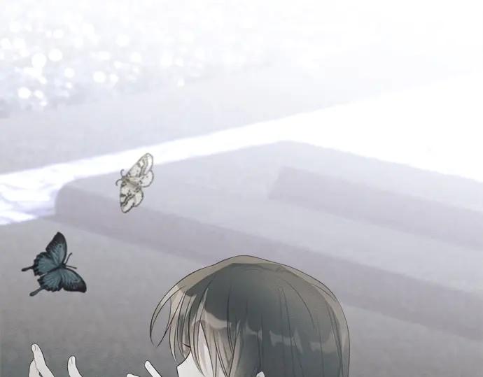 《黑暗皇女：雅什泰洛迪》第17话 第259页