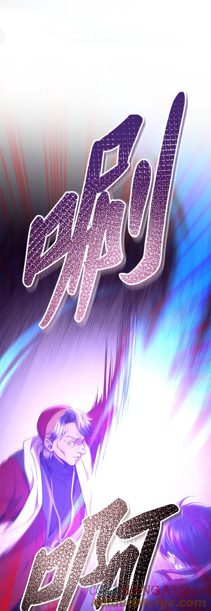 废皇子的神祕爱人 第200话 最后的冬天（19） 第93页