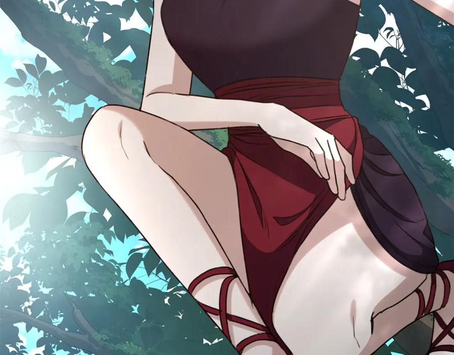 野林·狂爱 第41话 惩治恶女 第232页